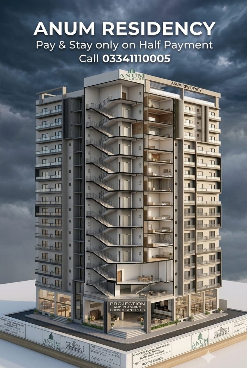 Anum Residency Apartment 3-C
